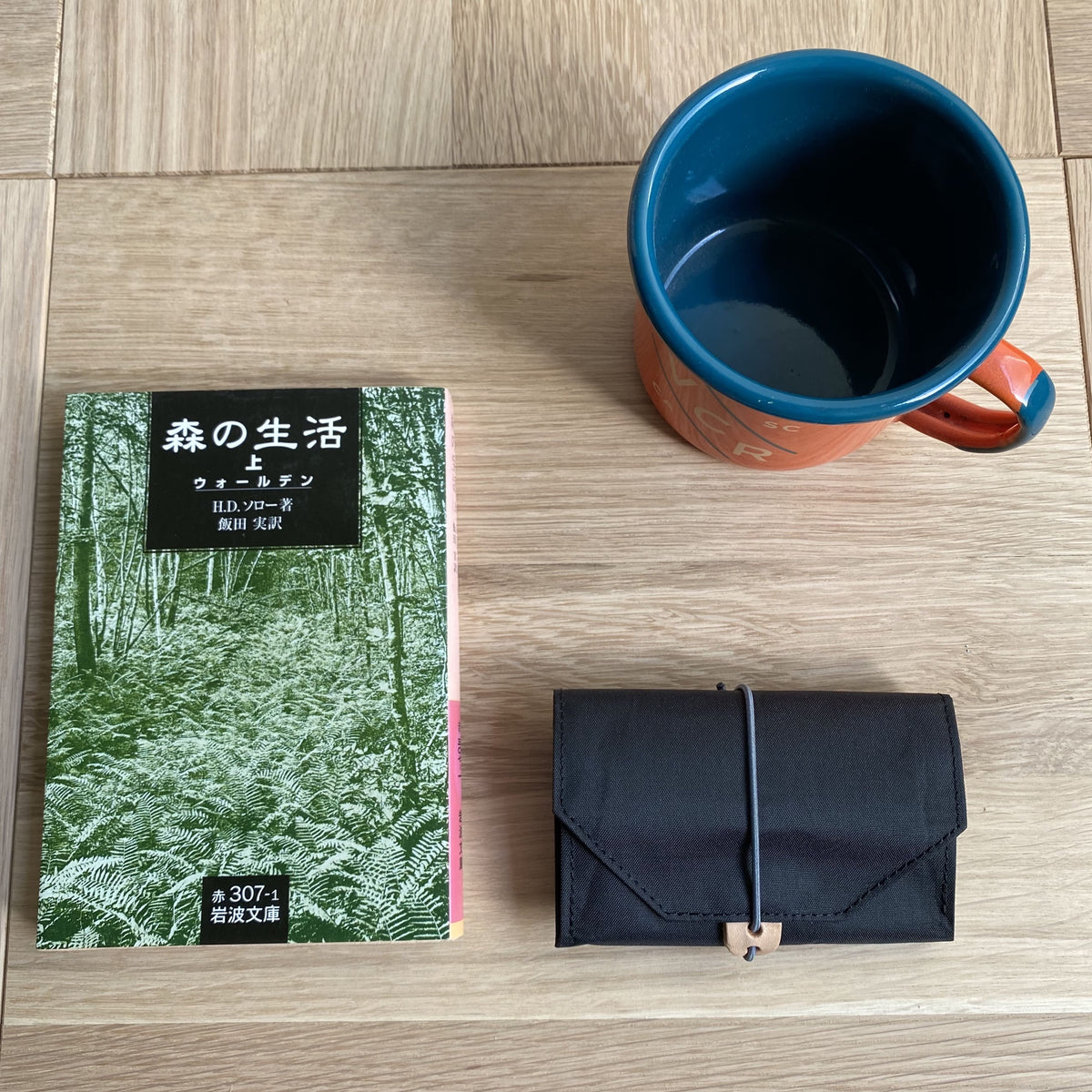 【SO FAR SO GOOD / ソーファー・ソーグッド】WALTZ DX DYNEEMA COMPOSITE FABRIC black（スモールウォレット）