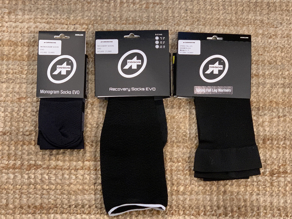 【OUTLET】2024 RECOVERY SOCKS EVO（疲労回復の為の着圧ソックス）